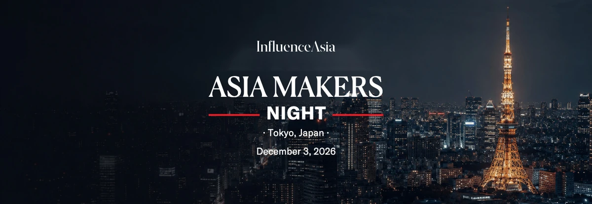 InfluenceAsia Asia Makers Night — Tokyo, Japan — December 3, 2026