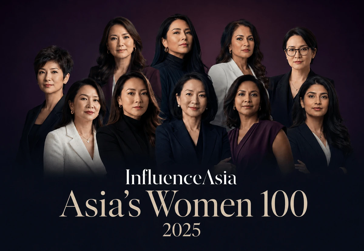 Asia's Women 100 2025 banner