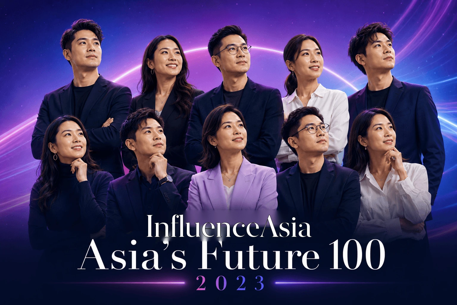 Asia's Future 100 2023 banner