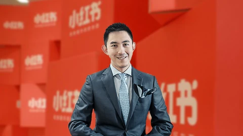 Charlwin Mao