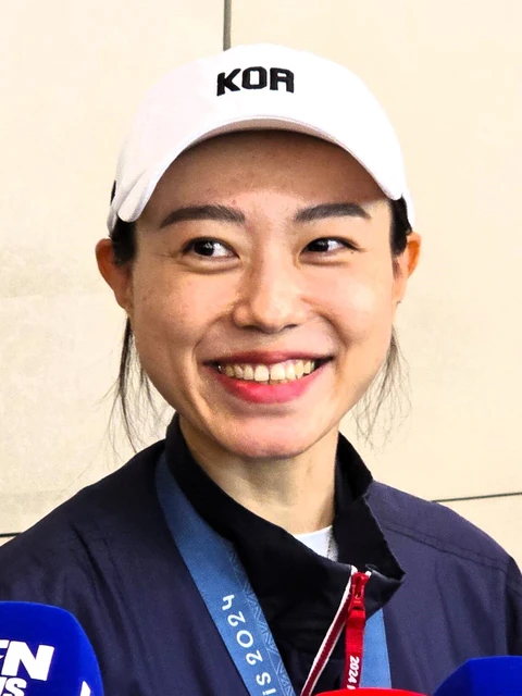 Kim Ye-ji