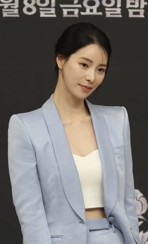 Lim Ji-yeon