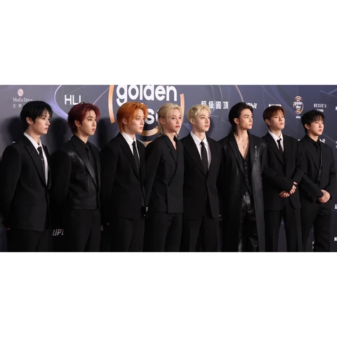 Stray Kids