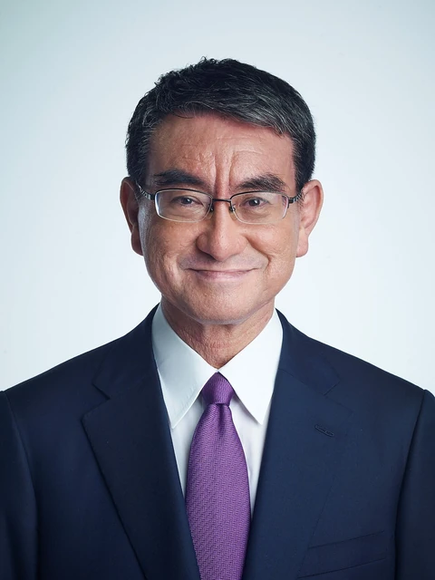 Taro Kono