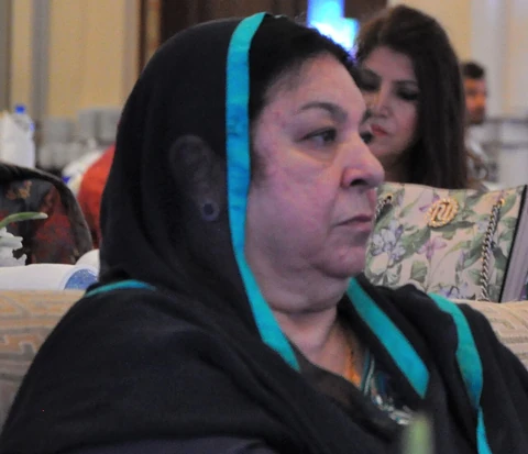 Yasmin Rashid