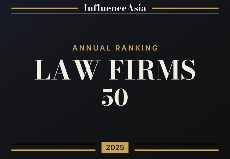 2025 InfluenceAsia Law Firms 50 banner