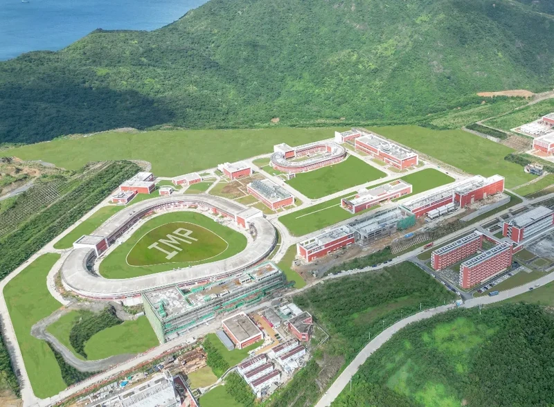 Aerial view of the HIAF heavy-ion accelerator facility in Huizhou, Guangdong; source: Institute of Modern Physics, Chinese Academy of Sciences