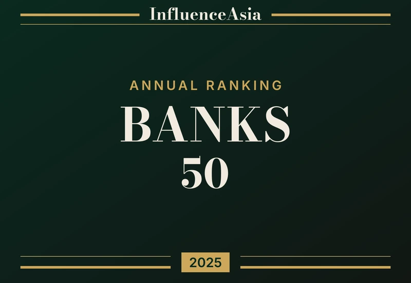 InfluenceAsia 2025 Banks 50 banner