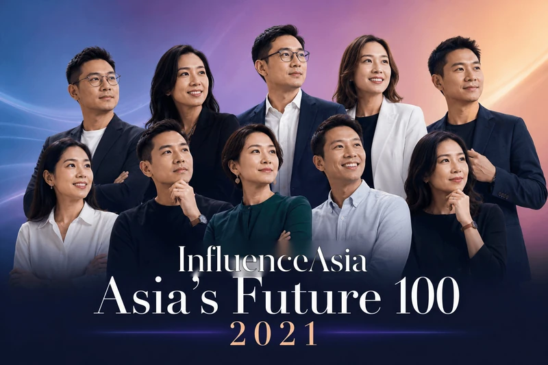 Asia's Future 100 2021 banner