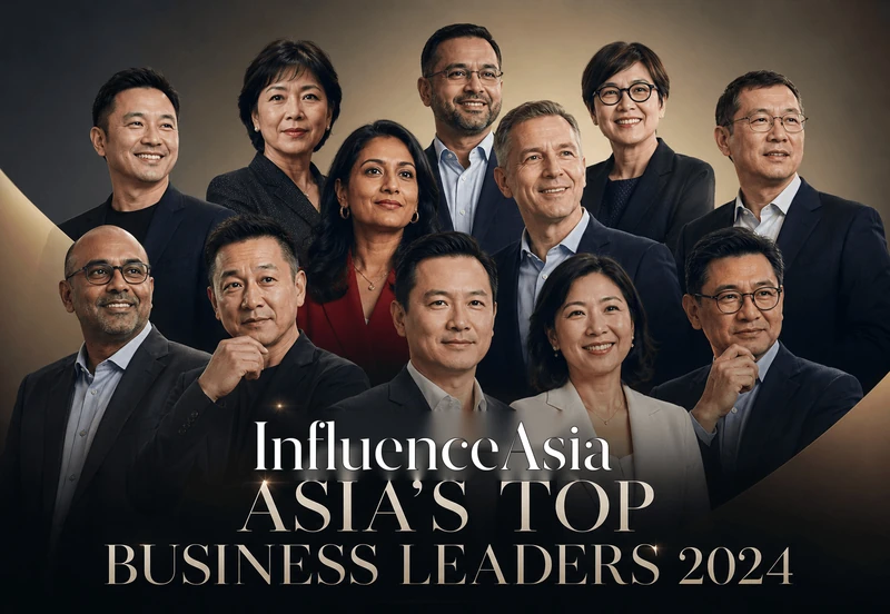 Asia's Top Business Leaders 2024 banner
