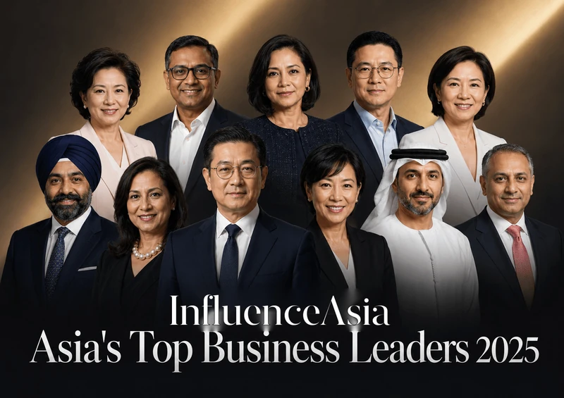 Asia's Top Business Leaders 2025 banner