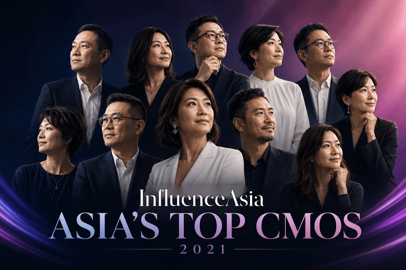 Asia's Top CMOs 2021 banner