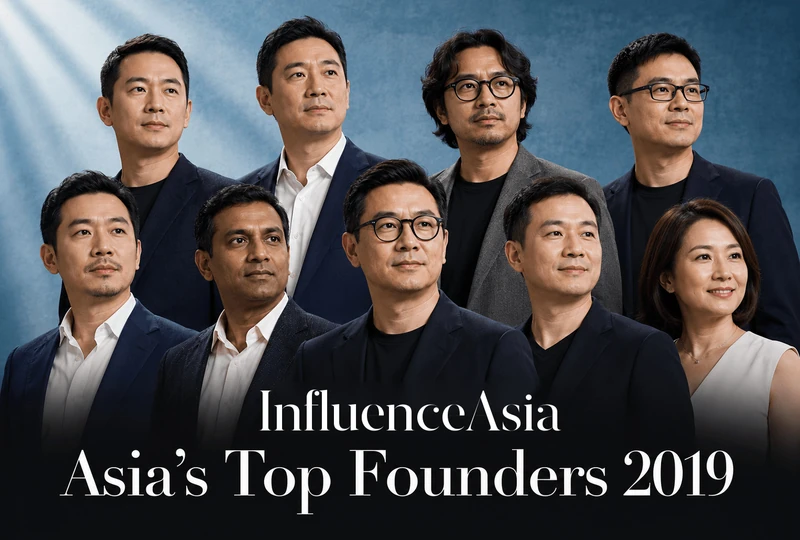 Asia's Top Founders 2019 banner