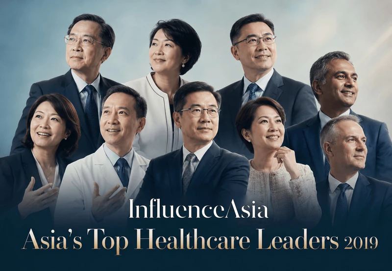 Asia's Top Healthcare Leaders 2019 banner