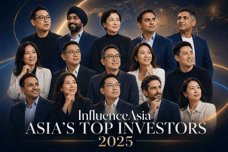 Asia's Top Investors 2025 banner
