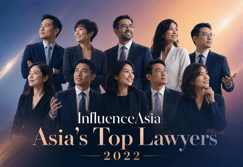 Asia's Top Lawyers 2022 banner