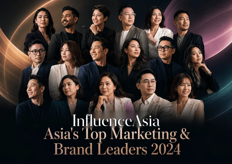 Asia's Top Marketing & Brand Leaders 2024 banner
