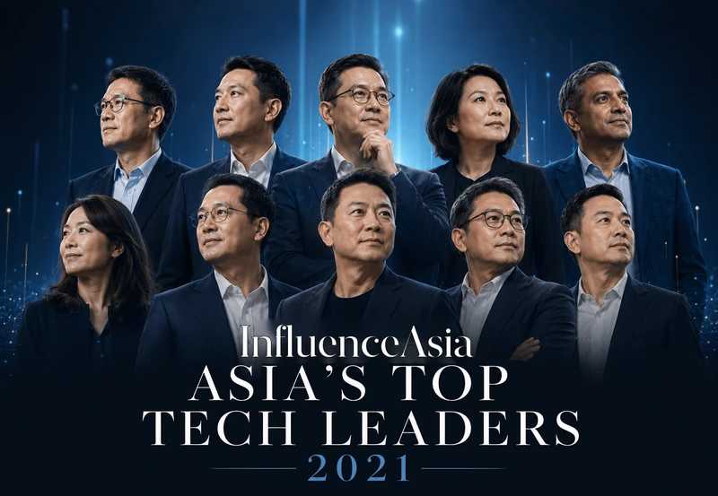 Asia's Top Tech Leaders 2021 banner