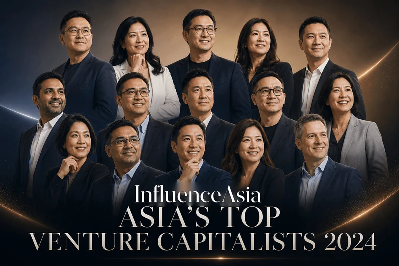 Asia's Top Venture Capitalists 2024 banner