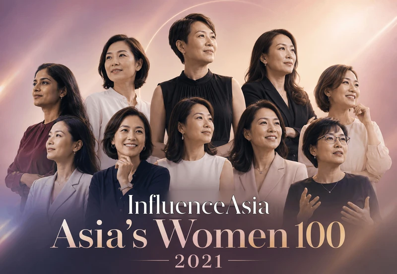 Asia's Women 100 2021 banner