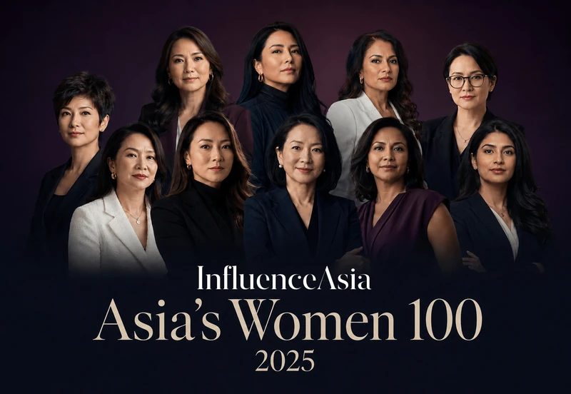 Asia's Women 100 2025 banner