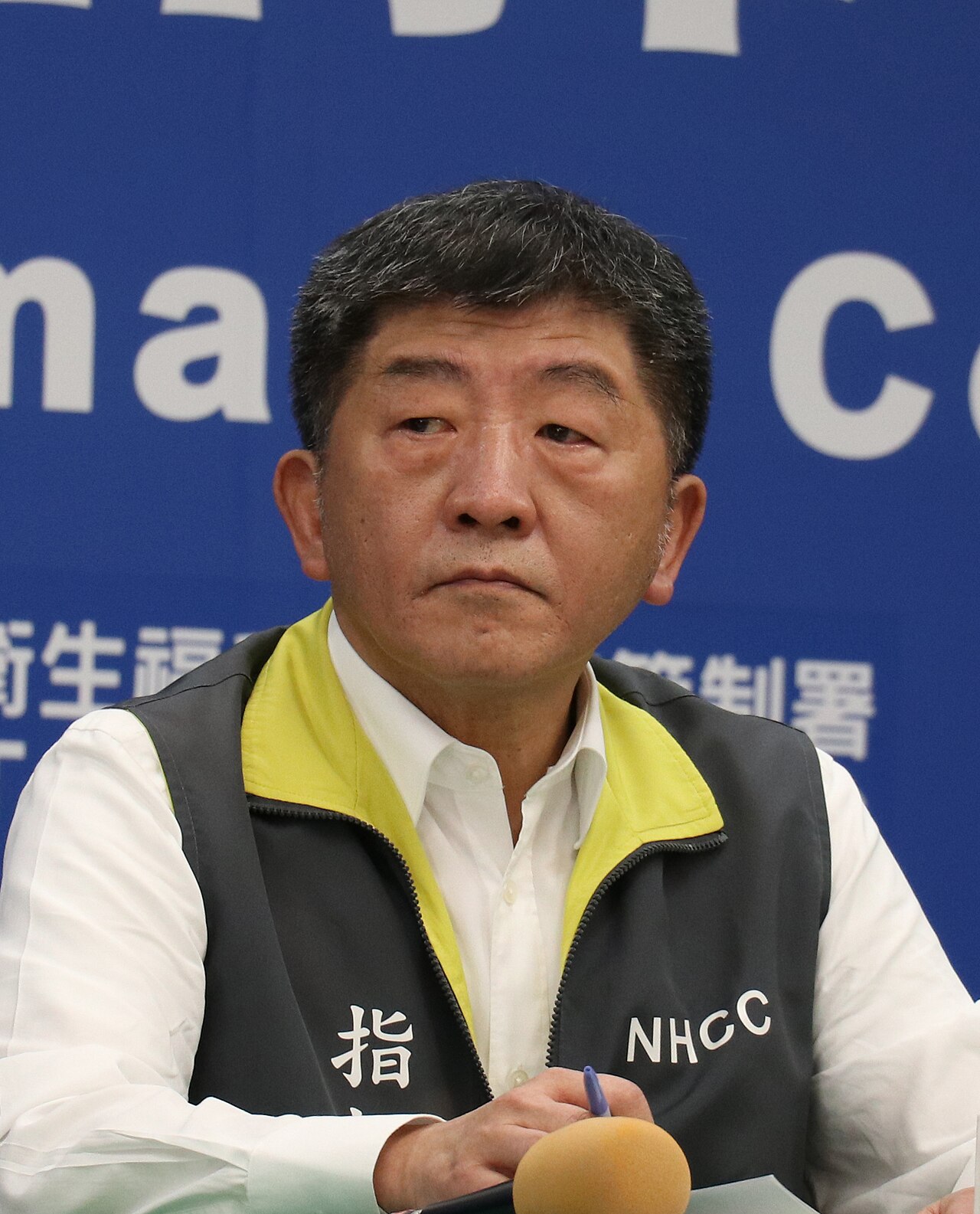 Chen Shih-chung