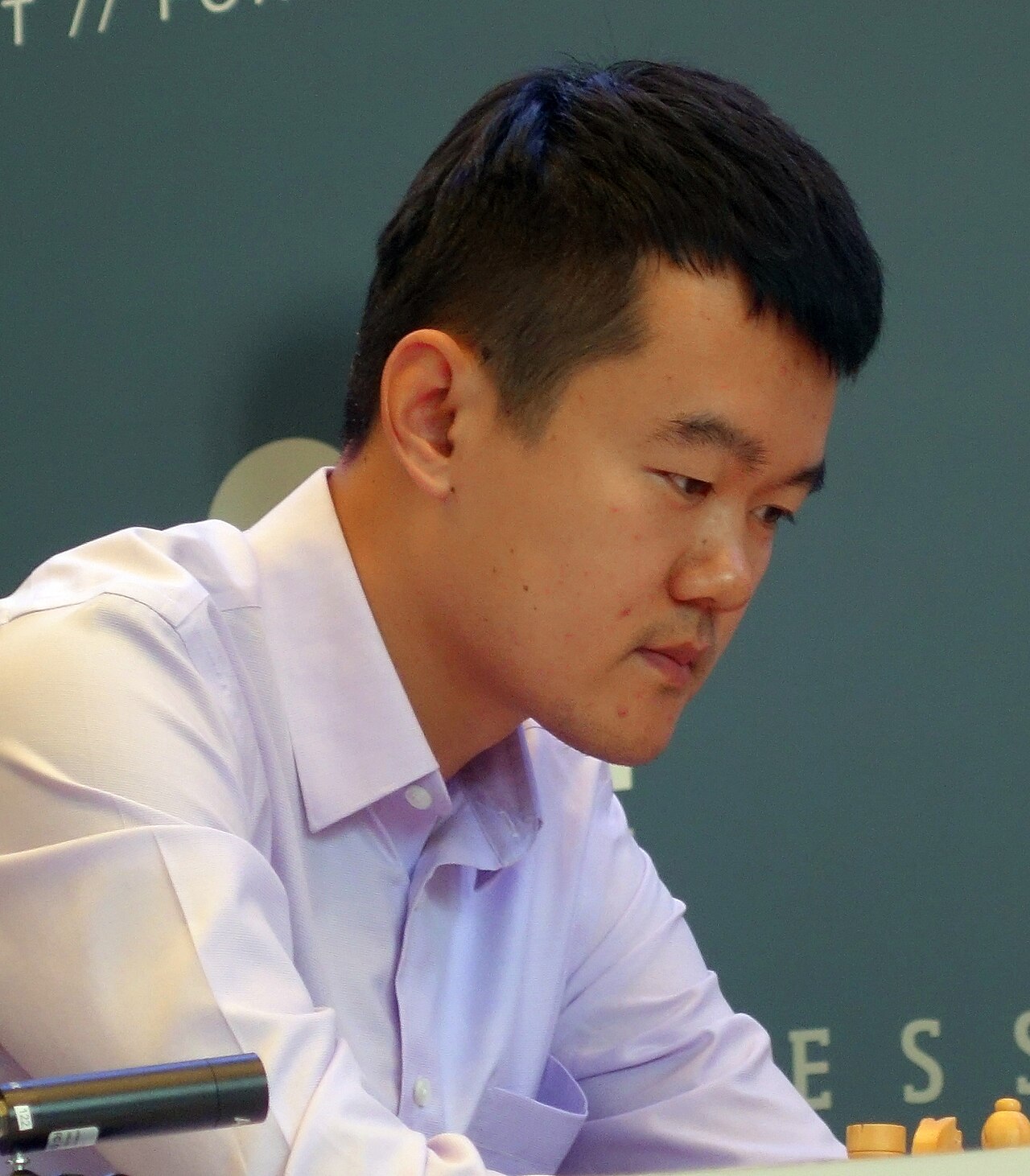 Ding Liren portrait