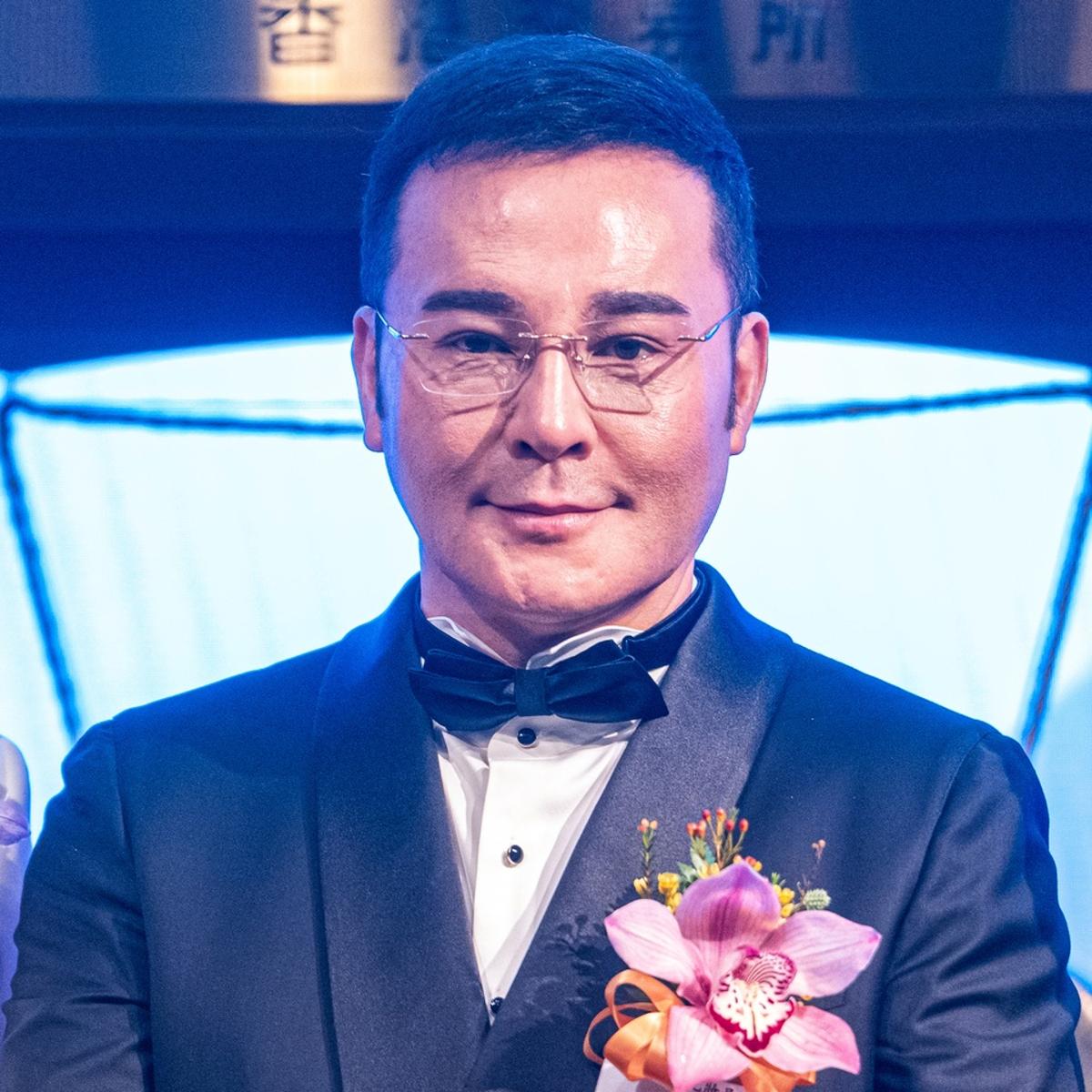 Mao Geping