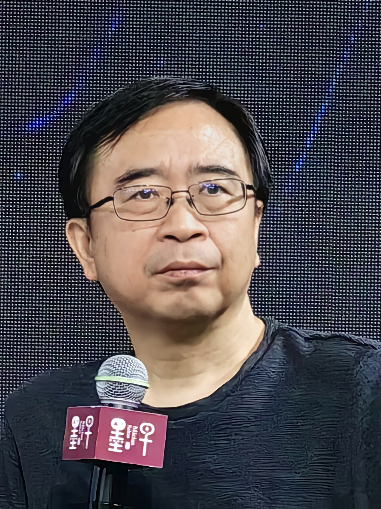 Pan Jianwei portrait