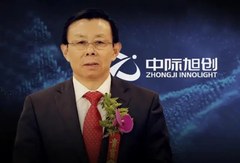Wang Weixiu
