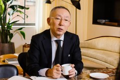 Tadashi Yanai